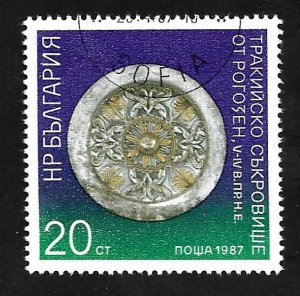 Bulgaria 1987 - U - Scott #3241