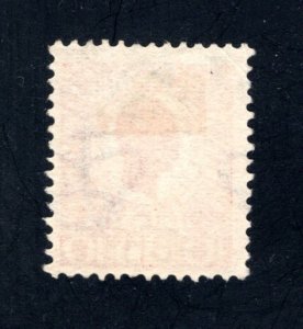 Danish West Indies #32,  F/VF,  Used,   CV $3.25 ....1630028