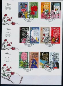 ISRAEL 2017 MUSIC LOVE SONGS IRREGULAR 12 STAMP SHEET SET OF 3 FDC's 