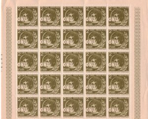 Mexico #813* NH  Full sheet of 25  CV $8.75