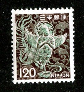 1972 Japan Sc.# 1079  mnh** cv $1.75  (16 Japan )