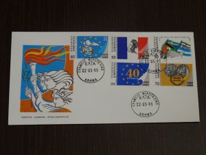 Greece 1989 International Anniversaries imperforate Unofficial FDC. VF