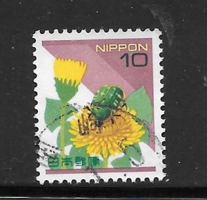 Japan #2475 Used Single