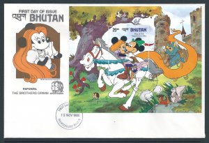 Bhutan #527 (SS FDC) Disney - Brothers Grimm