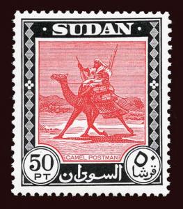 SUDAN Scott #114 (SG 139) 1951 Camel Post rider unused OG VLH