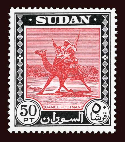 SUDAN Scott #114 (SG 139) 1951 Camel Post rider unused OG VLH