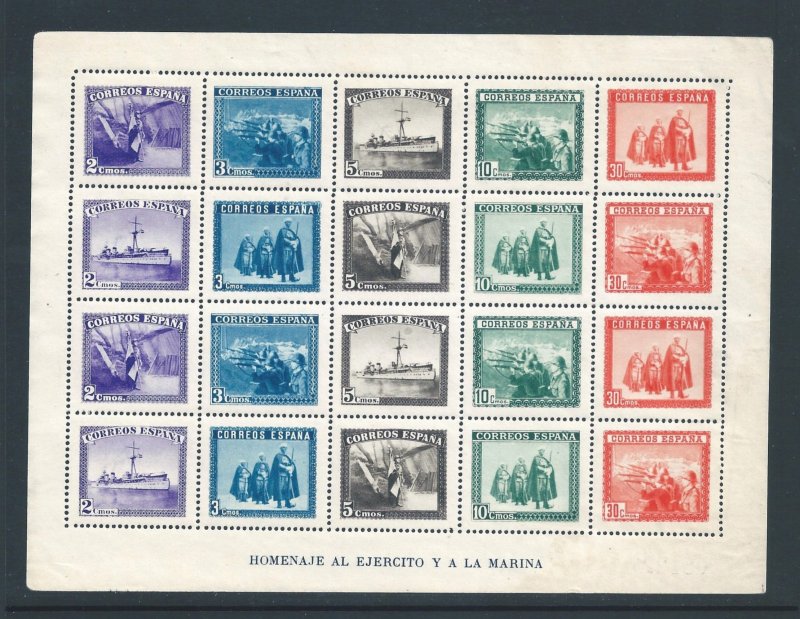 Spain #B108K Mint No Gum Honoring Army & Navy Sheet of 20
