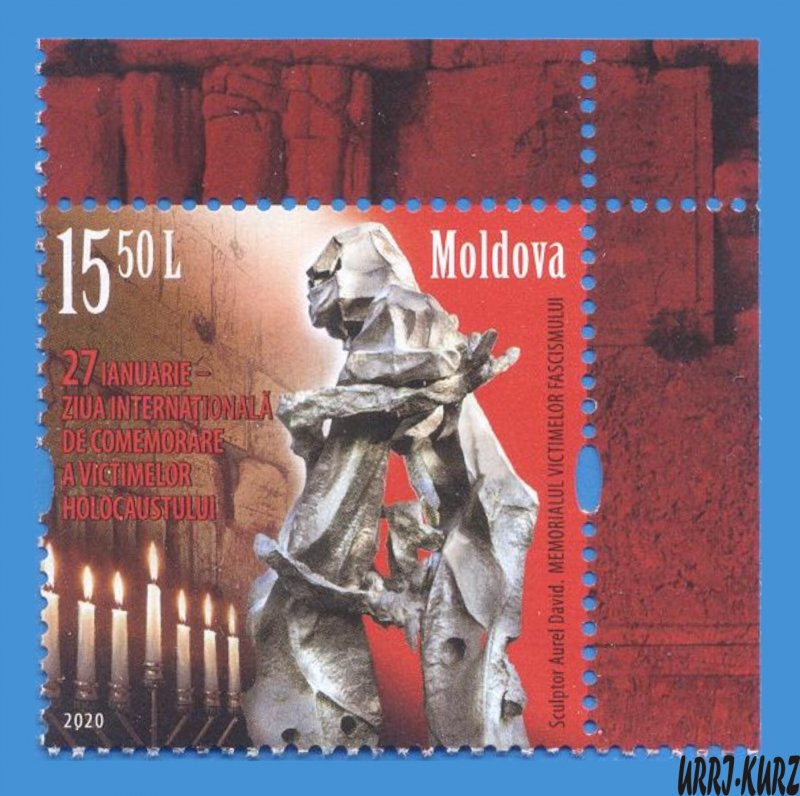 MOLDOVA 2020 International Day of Holocaust Victims Memory Monument 1v Mi1129 MN