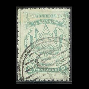 Salvador - Scott # O321 U
