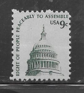 #1591 MNH Shiny Gum Single