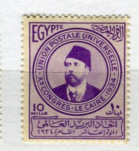 EGYPT; 1934 early UPU Congress Cairo Pasha issue Mint hinged 10m. value