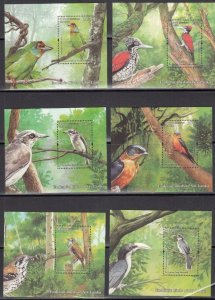 Sri Lanka 2021 Endemic Birds set of 6 block's MNH