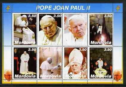 MORDOVIA - 2003 - John Paul II #2 -Perf 8v Sheet-Mint Never Hinged-Private Issue