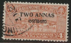 India - Feudatory state of Travancore - Cochin Scott 5 Used 1949