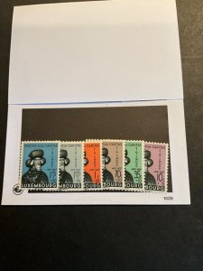 Stamp Luxembourg Scott #B92-7 never hinged
