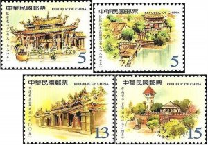 Taiwan 2005 Sc 3607-3610 Taiwan Relics set MNH