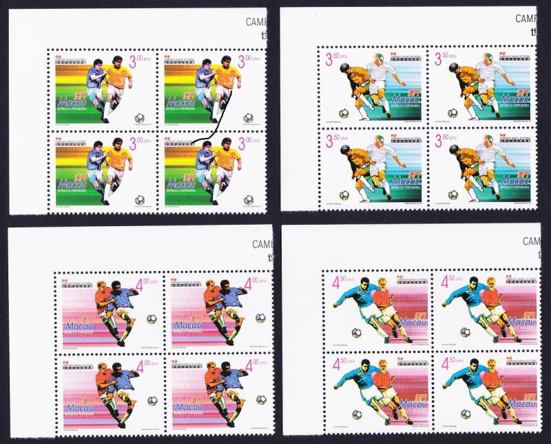 Macao Macau World Cup Football Championship 4v Corner Blocks of 4 1998 MNH