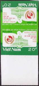 United Viet Nam Scott 1868 Imperforate pair  NGAI stamp