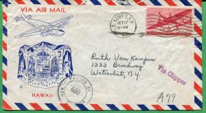 Hawaii Censored Air Mail Cover - 1940s Code Of Arms Cachet S.W.A.K.  -S8240