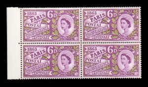 GB UK QE2 1963 Phosphor Sc 392p $14 / Sg 636p £12 NH UM Stamp Block