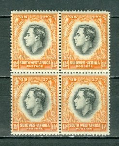 SOUTH WEST AFRICA 1937 CORONATION #127 MARGIN BLK MNH