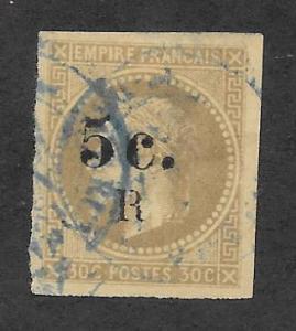 Reunion Scott 5 Used Imperf Blue Cancel 2018 CV $57.50