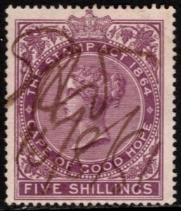 1885 Cape of Good Hope Revenue 5 Shillings Queen Victoria Stamp Duty