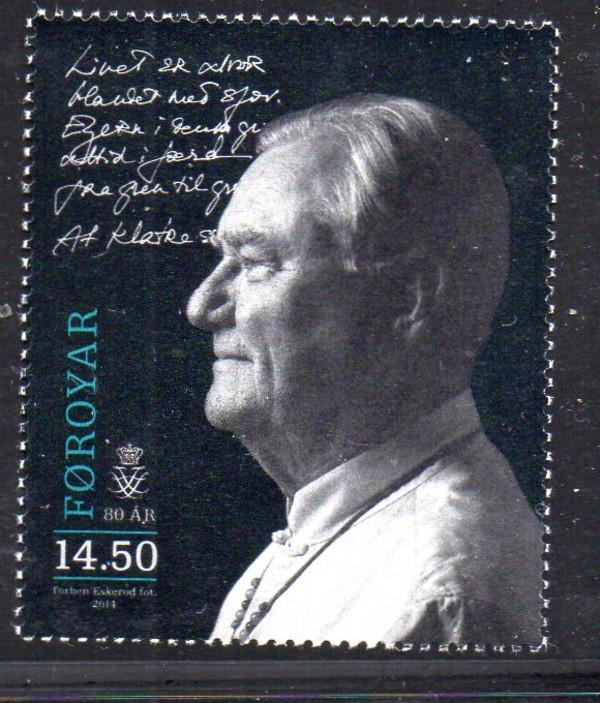 Faroe Islands Sc 627 2014  Prince Henrik 80 stamp mint NH