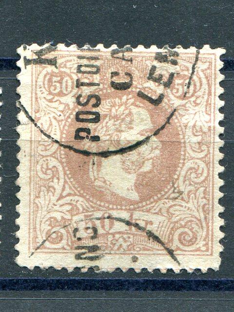 Austria #33 Used F-VF