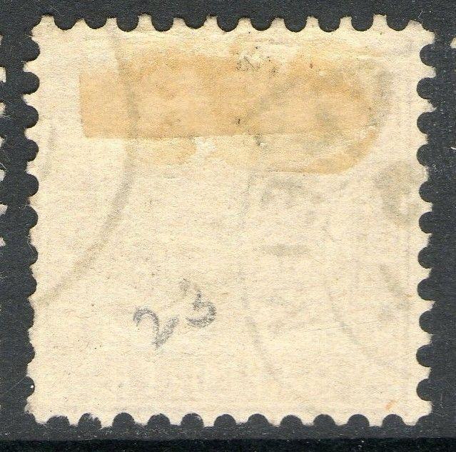 German States Baden Scott #23a VF Used Stamp