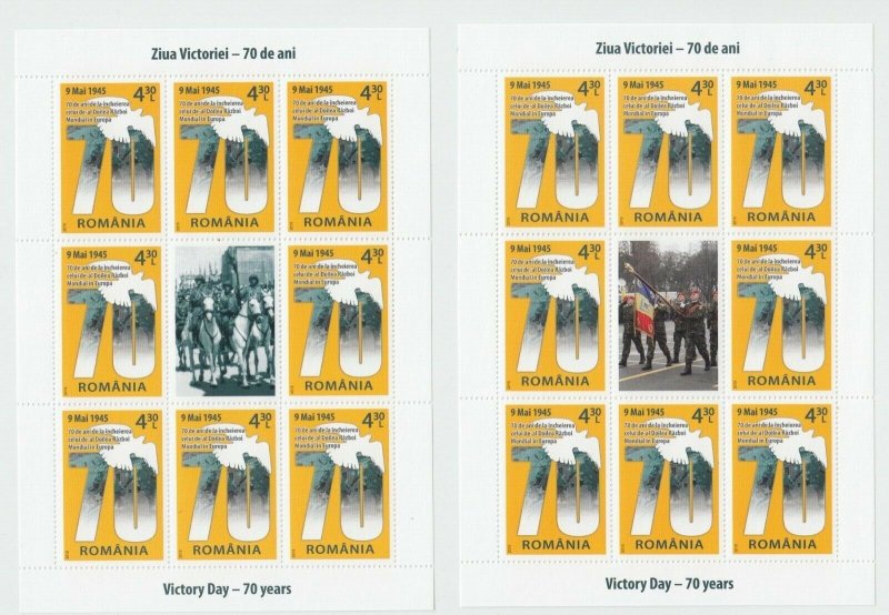 ROMANIA 2015 STAMPS 9 May 1945 Victory day WWII end of war MNH POST sheets