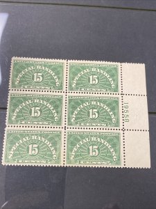 US QE2 Special Handling 15C Plate Block Of 6 Extra Fine Mint Never Hinged