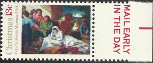 # 1701 MINT NEVER HINGED CHRISTMAS NATIVITY