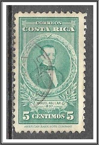 Costa Rica #227 Manuel Aguilar Used