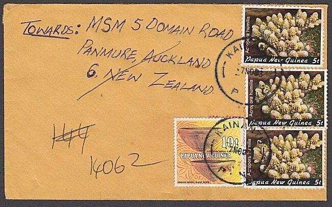 PAPUA NEW GUINEA 1983 cover to New Zealand - KAINANTU cds...................B412