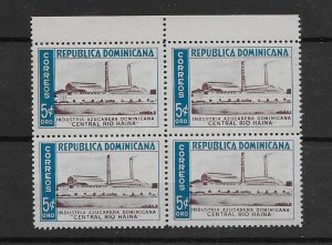 DOMINICAN REPUBLIC STAMPS ,MNH   #OCT KL7