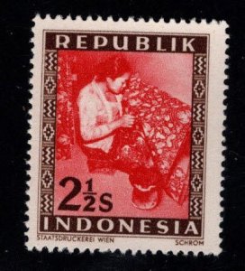 Republic of Indonesia Scott 32 MNH** Batik Weaving stamp