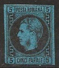 Romania Sc# 30  OG A Beauty!!!.........Cat Val $60