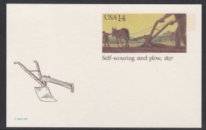 UX115 Post Card Mint