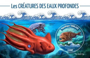 TOGO - 2019 - Deep Sea Creatures - Perf Souv Sheet - Mint Never Hinged