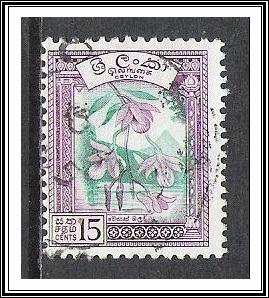 Ceylon #342 Orchid Redrawn Used