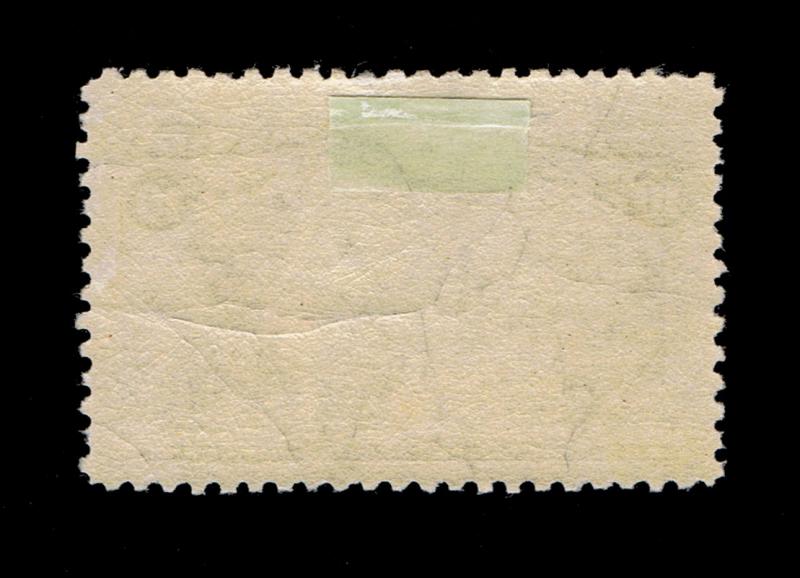 HUGE SCOTT #237 MINT OG H XF 10₵ COLUMBIAN - PRICED TO SELL
