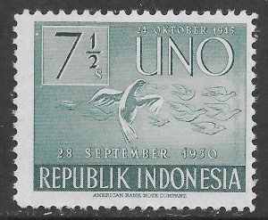 Indonesia (1951) - Scott # 362,   MH