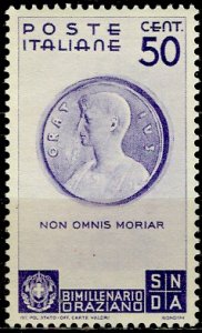 Italy; 1936: Sc. # 362: *+/MLH Single Stamp​