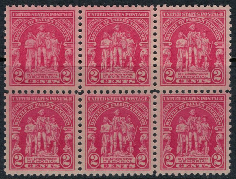 U.S. #680* NH Block of 6  CV $6.60