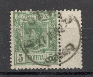 SERBIA - USED STAMP + BRIDGE, 5 para KING ALEKSANDAR OBRENOVIC -ERROR-LOOK-1898