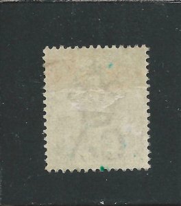 LAGOS 1887-1902 1s BLUE-GREEN & BLACK FU SG 38a CAT £40