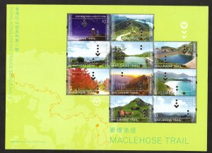 Hong Kong 2019 ““Hiking Trails Series No. 2 - MacLehose Trail” Stamp Sheetlet