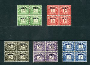 BOFIC - MEF 1942 KGVI Postage Dues set complete in blocks MNH. SG MD1-MD5.