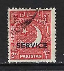 PAKISTAN O40 VFU Z2106